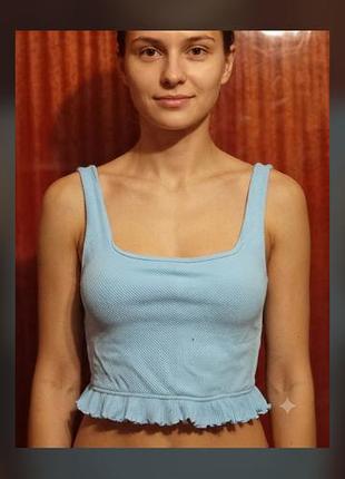 Топ zara емка