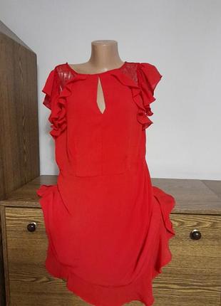 Плаття нове гарне 👗