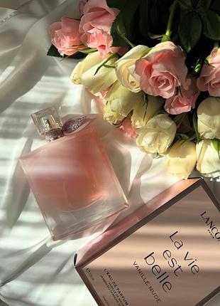 Lancome la vie est belle vanille nude 100 мл парфуми оригінал