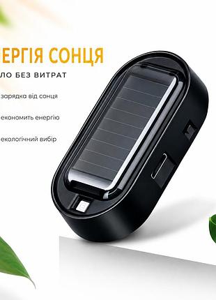 Светодиодный автомобильный охранный маяк на солнечной батарее без подключения