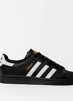 Adidas superstar classic black white
