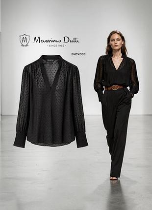 Massimo dutti шифоновая блуза в гороховый принт
