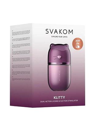 Смарт куни-имитатор svakom klitty 4