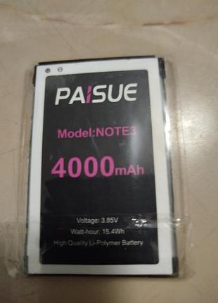 Це акумуляторна батарея для мобільного телефону бренду paisue.модель батареї — note3, вона має ємність 4000 ма·год.напруга батареї становить 3.85