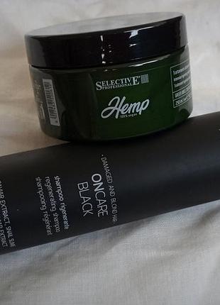 Italy, набор selective professional, keratin  элитный проф шампунь с мульцином улитки, углем +интенсивная терапевтическая маска с маслом конопли
