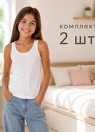 Майка хлопок детская 2 шт однотонная для девочки baykar широкая бретель турция байкар арт 4540-01 белая 5-146-152 см 9-10 лет, белый