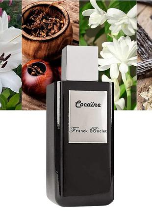 Franck boclet cocaine екстракт