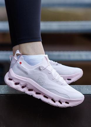 Running cloudtilt pale pink
