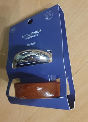 Браслети stradivarius хром+карамель 2 шт.
