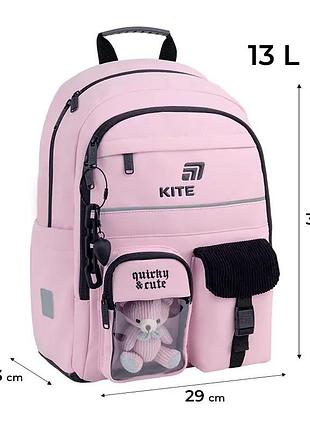 Рюкзак kite education k26-584m-1 quirki&cute