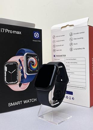 Розумний годинник smart watch i7 pro max (чорний)
