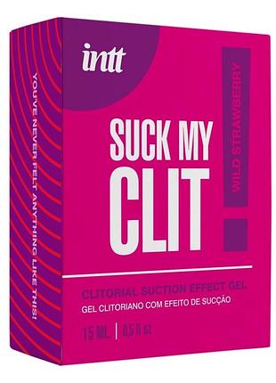 Смоктайзер для клитора intt 4