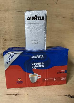 Lavazza crema e gusto