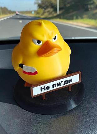 Декоративная утка с ножом, не пи*ды