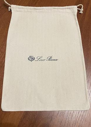Пильник для взуття loro piana оригінальний тканинний 21×29 см