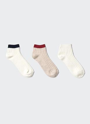 Набор носков uniqlo (485198)