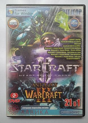 Видео игра на пк star craft