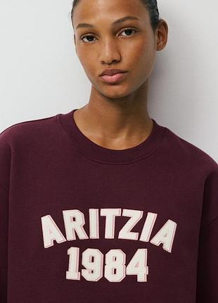 Світшот aritzia #134381 4