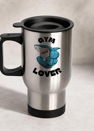 Термочашка автомобильная с принтом "gym lover" 450 мл, серебристая