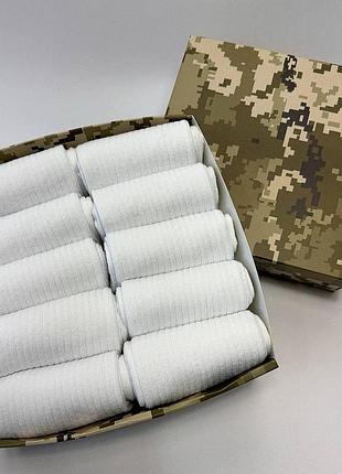 Набір чоловічих високих шкарпеток в рубчик на 10 пар 41-45 у подарунковій коробці