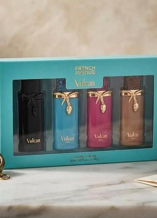 French avenue vulcan set