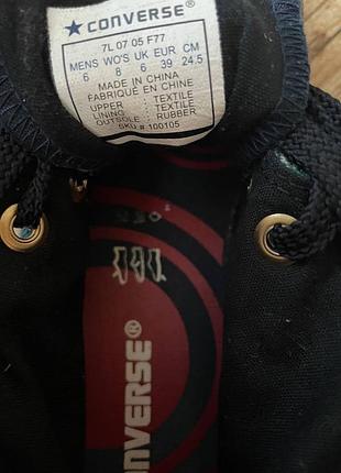 Кеди converse all star 7