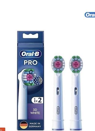 Змінні насадки oral-b pro 3d white (модель eb18), які продаються в упаковці по 2 штуки.