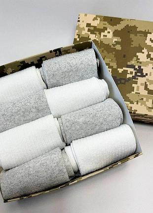 Бокс чоловічих шкарпеток в рубчик 41-45 р на 8 пар у подарунковій коробці