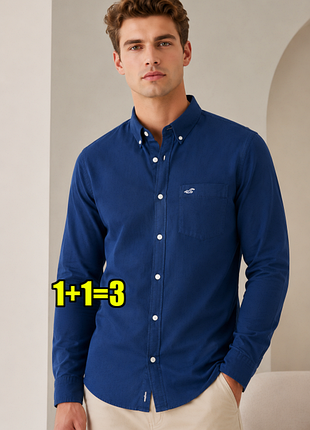 😉1+1=3 брендова синя натуральна сорочка оксфорд hollister, розмір 44 - 46