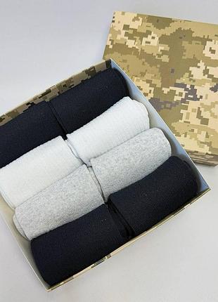 Бокс чоловічих шкарпеток в рубчик 41-45 р на 8 пар у подарунковій коробці