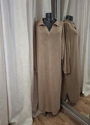 Трикотажное с разрезиками по бокам платье 👗 рубашка