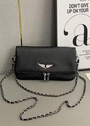 Сумки zadig&voltaire