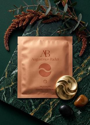 Гідрогелеві патчі під очі augustinus bader the eye patches