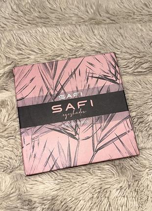 Палетка тіней safi eyeshadow ✨