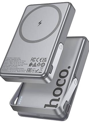 Портативное зу power bank hoco q36a sunlight magnetic suction+holder pd20w с бзу 10000 mah