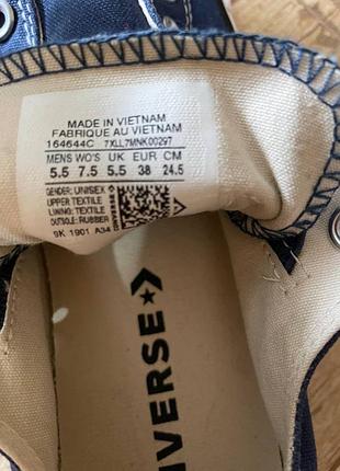 Сині кеди converse all star 5