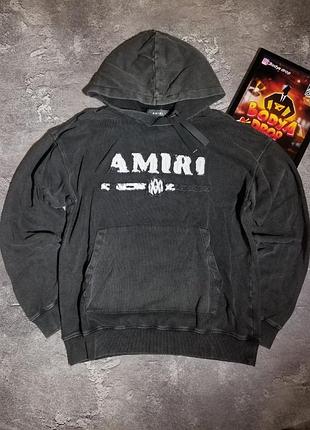 Худак amiri/худи амири/кофта мужская/худи унисекс