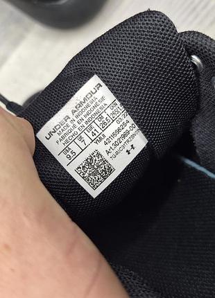 Кроссовки under armour 7