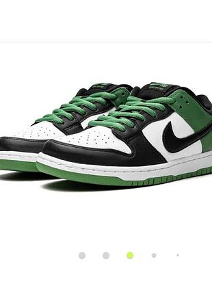 Дуже стильні шкіряні кросівки dunk low