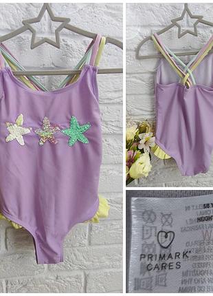 Сиреневый купальник для девочки на 5-6 лет бренда primark