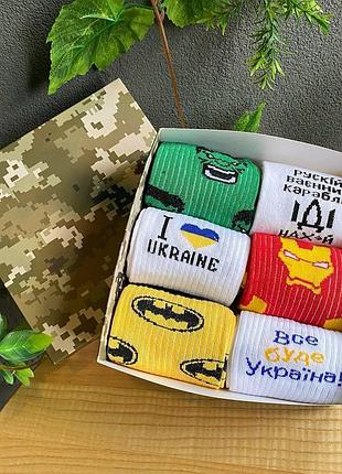 Бокс мужских носков 40-45 на 6 пар в подарочной коробке
