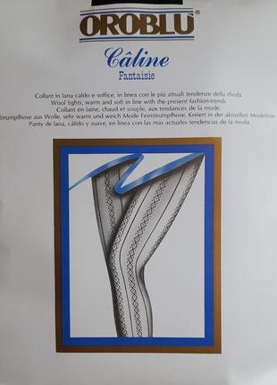 Элитные фирменные итальянские теплые ажурные колготки  с шерстью oroblu galine – 90den