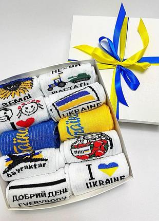 Набір жіночих високих шкарпеток на 10 пар 36-41 у подарунковій коробці