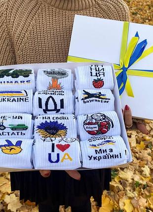 Бокс патриотических женских носков на 12 пар 36-41р в подарочной коробке с лентой
