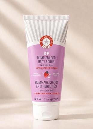 Скраб для тіла first aid beauty kp bump eraser body scrub 10% aha полуниця 56,7 г від кератозу та врослого волосся