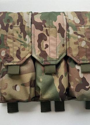 Потрійний підсумок для магазинів ак закритий з molle мультикам