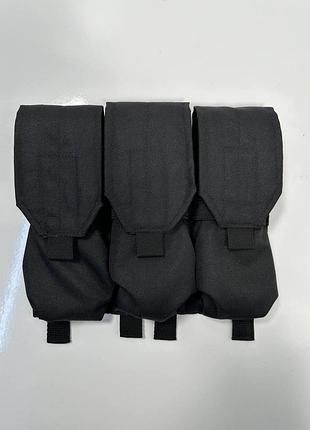 Потрійний підсумок для магазинів ак закритий з molle чорний