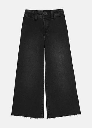 Джинси на дівчинку zara