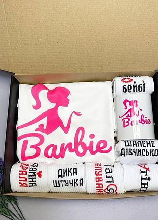 Женские бокс barbie футболка + кружка + 6 пар носков