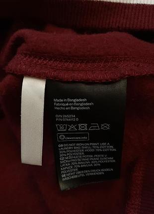 Худи h&amp;m для 14роков + 7